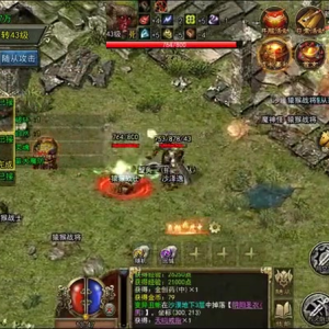 热血传奇1.85版本如何一次性将自己武器强化成功